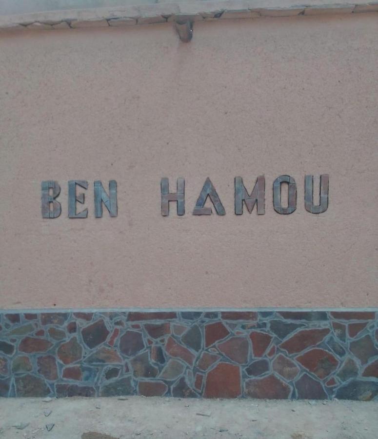 Kasbah Ben Hamou Hotel Nkob Luaran gambar